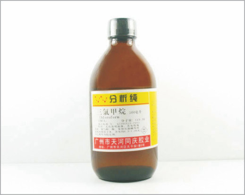 China MA10-013 Miniature Modeling Tools for Scale Model / Theme Park Model Chloroform Glue supplier