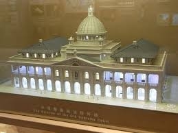 Durable Miniature Architectural Model Maker For Mosque Construction ， model maker supplier